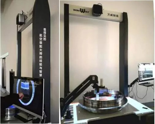 萬威機械AR技術人機協作智能裝配平臺