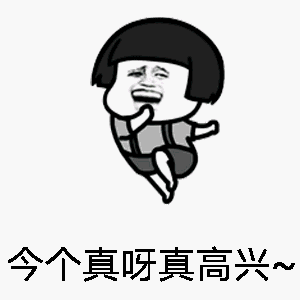 生日快樂，走一個！萬威機械員工生日派對